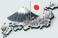 El PIB de Japón se contrajo en el 3T2025 más de lo previsto por el consenso de mercado